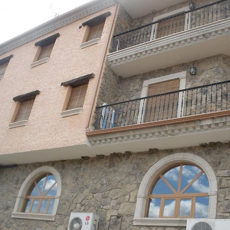 דירות Zarza La Mayor Complejo Penafiel מראה חיצוני תמונה